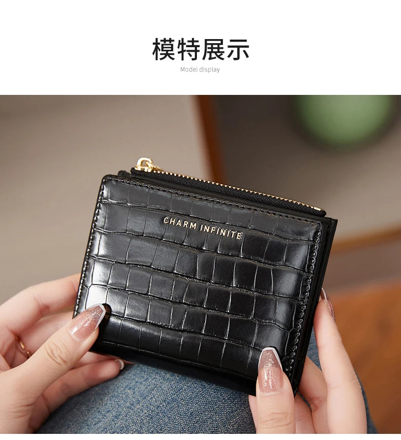 2024 new women's short wallet crocodile soft skin purse card bag Multi-functional stylish zipper small wallet