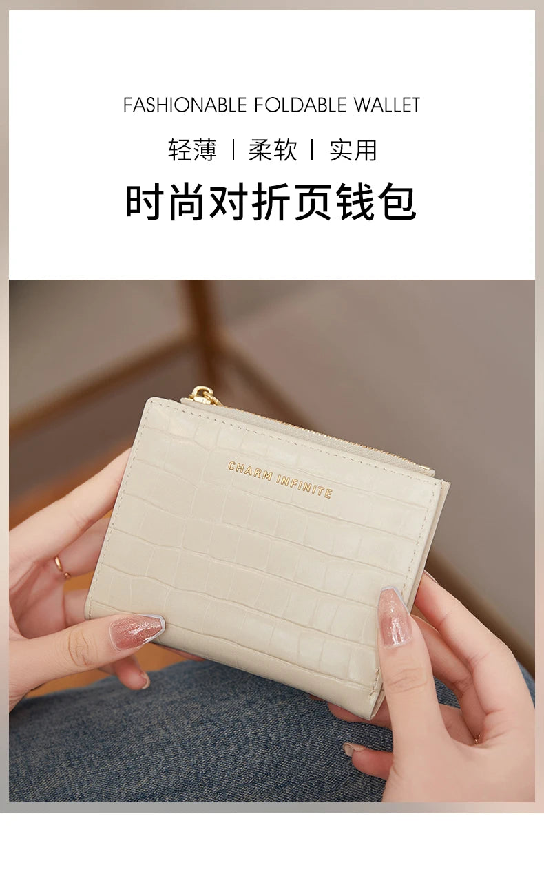 2024 new women's short wallet crocodile soft skin purse card bag Multi-functional stylish zipper small wallet